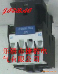 樂清市捷豹電氣 優(yōu)質(zhì)高低壓電器產(chǎn)品與全面解決方案供應(yīng)商