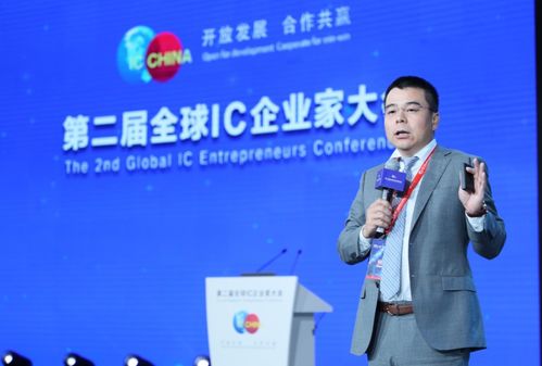 施耐德電氣李瑞 新一代芯片代工廠的高低電力電氣建設之道